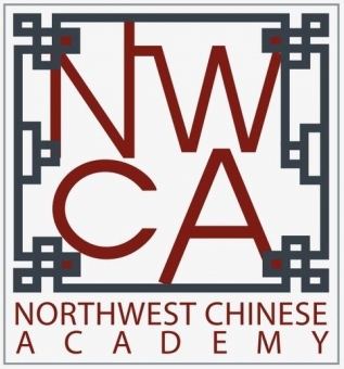 Northwest Chinese Academy Logo